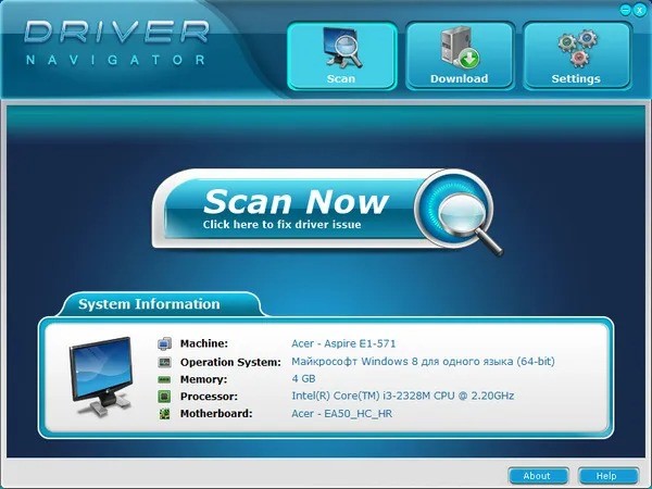Driver Navigator 3.6.9.41369 Crack + License Key Free Download